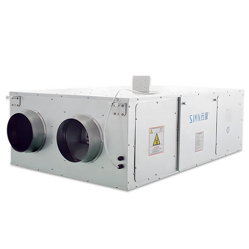 Smart Home Ventilation System - Ceiling-Mounted Smart Home HEPA Filter Air