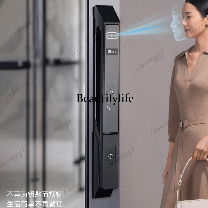 Smart lock Broken bridge Alumi - Smart Home Bridge 评论和价格