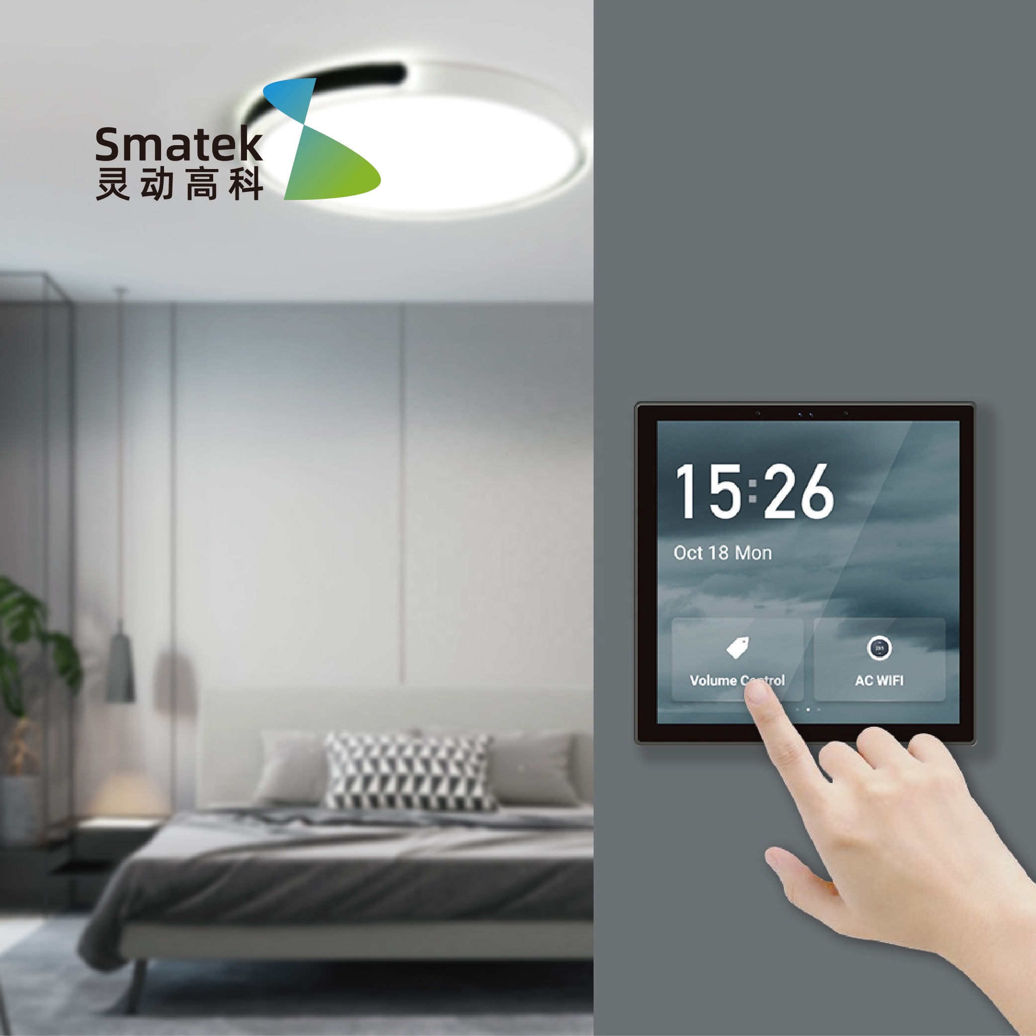 ljc 2026new Tuya 4 Inch Multi- - Zigbee Gateway 评论和价格