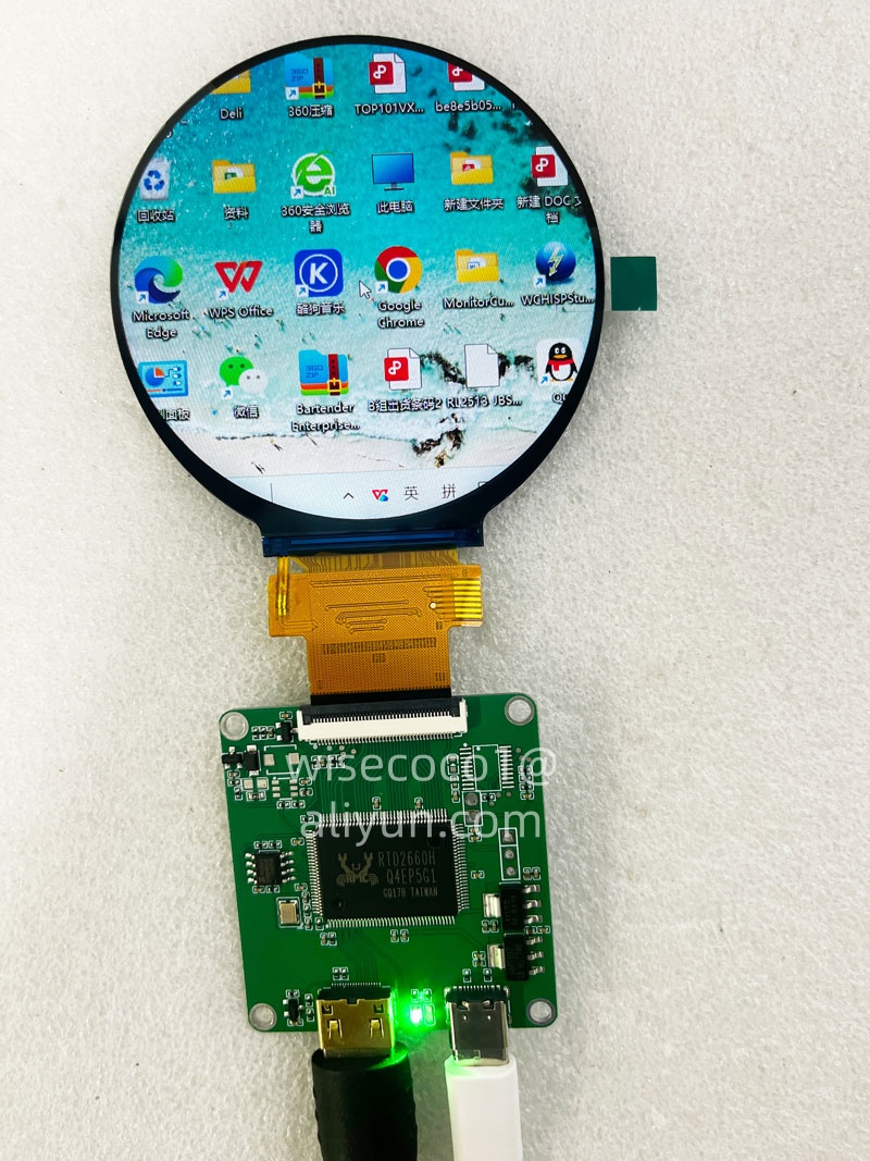 Wisecoco 2.8 Inch Round Displa - Smart Home Dashboard 评论和价格