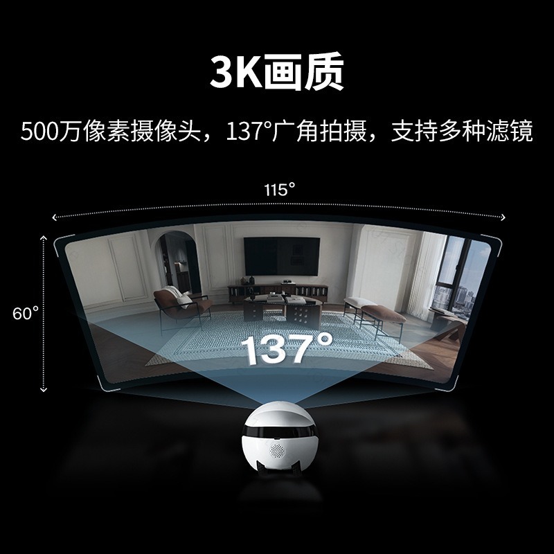 For EBO Air2 Plus Movable Came - Smart Home Monitoring 评论和价格