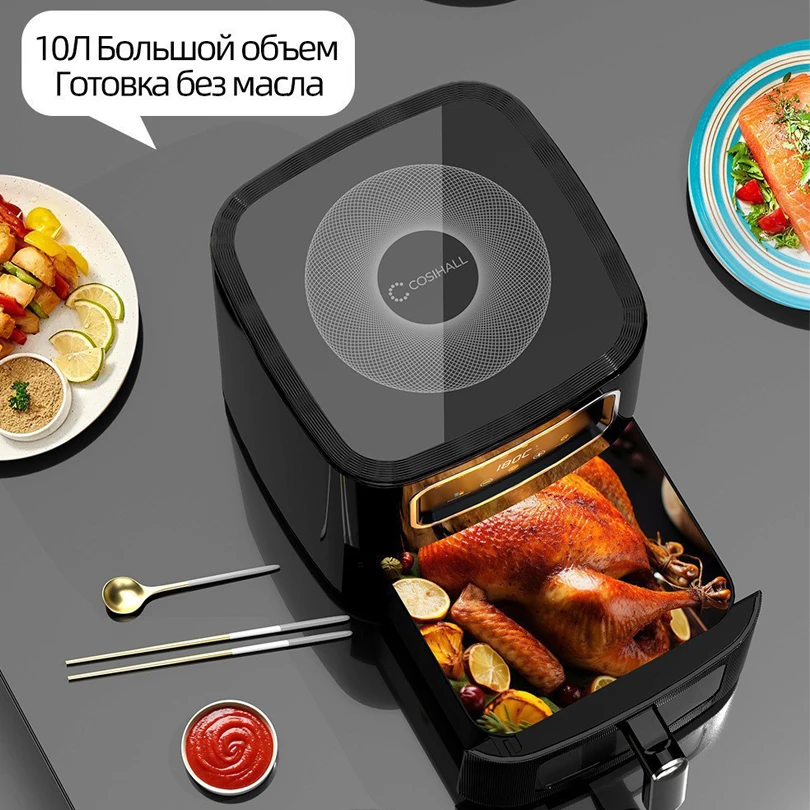 10L Multi functional Home Smar - Smart Home Monitoring 评论和价格