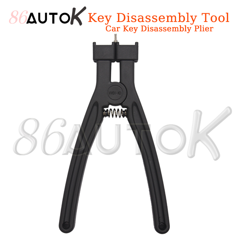 Car Key Disassembly Plier For  - Smart Home Solution 评论和价格
