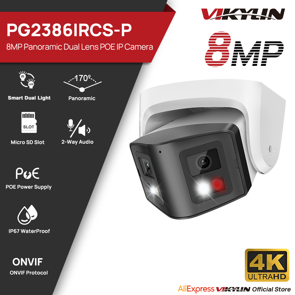 Vikylin 8MP Panoramic Smart Du - Smart Home Notifications 评论和价格