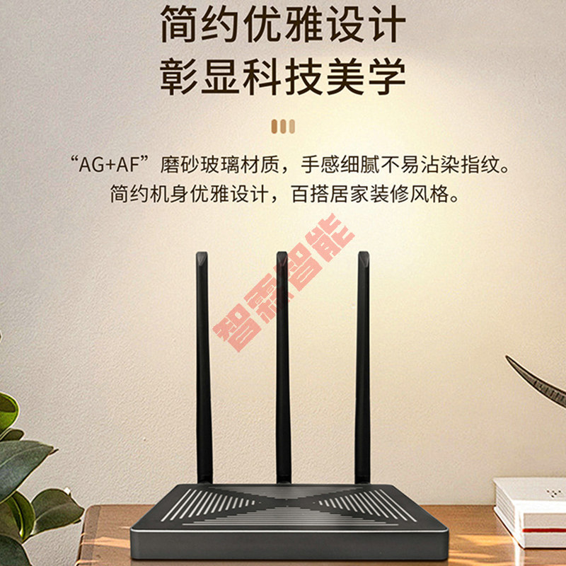 Tuya Smart Wired Wireless Dupl - Zigbee Gateway 评论和价格