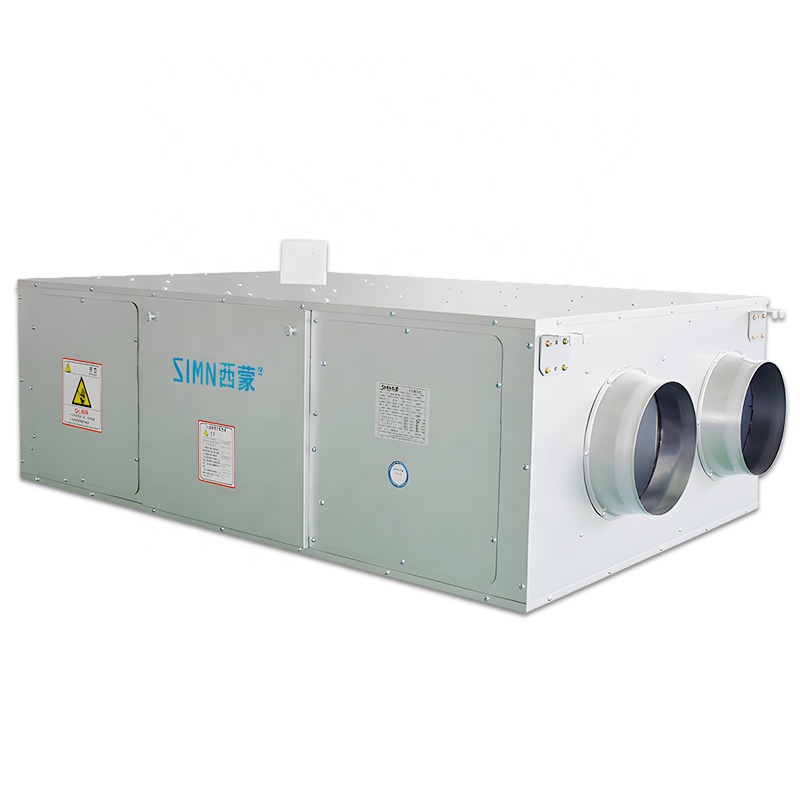 Ceiling-Mounted Smart Home HEP - Smart Home Ventilation System 评论和价格