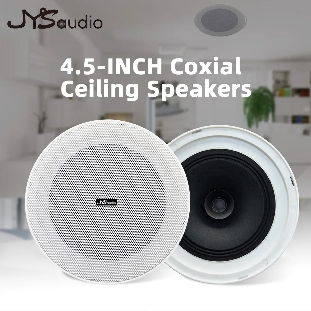 Framless Ceiling Speaker 10W 8 - Smart Home Speaker 评论和价格