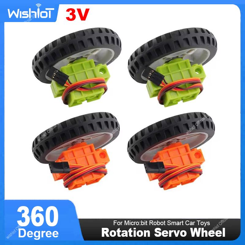 4PCS Geekservo Rotation Servo  - Smart Home Micro Bit 评论和价格