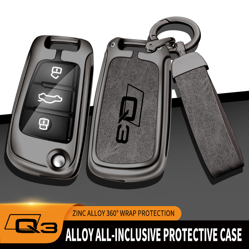 Zinc Alloy Car Key Case For Au - Smart Home Logo 评论和价格