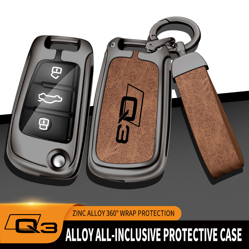 Zinc Alloy Car Key Case For Au - Smart Home Logo 评论和价格