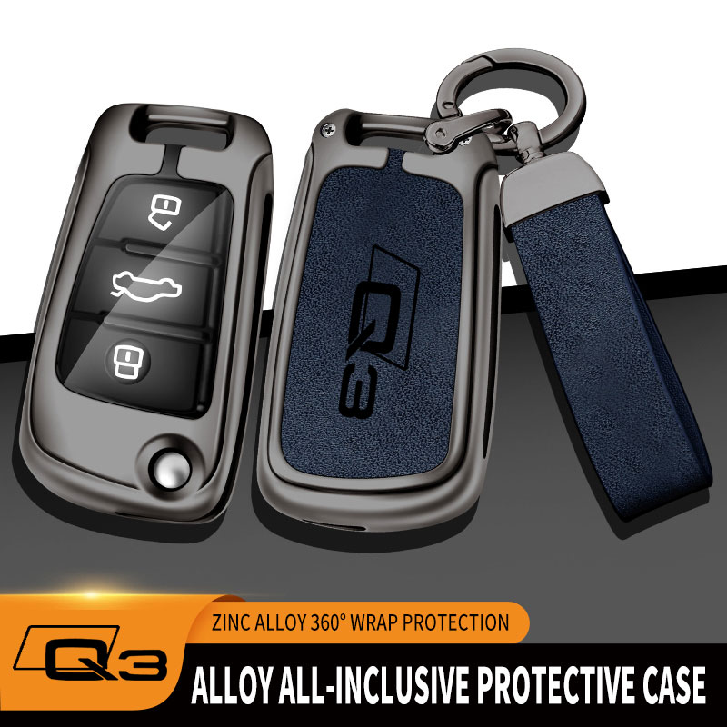 Zinc Alloy Car Key Case For Au - Smart Home Logo 评论和价格