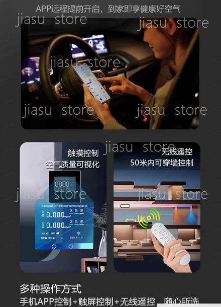 High End 350 CFM Smart Bidirec - Smart Home Ventilation System 评论和价格