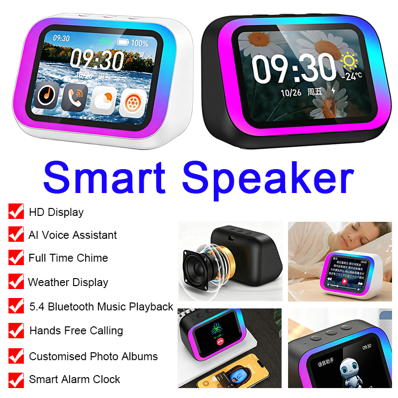 TF26 Pro Smart Wireless Speake - Smart Home Speaker 评论和价格