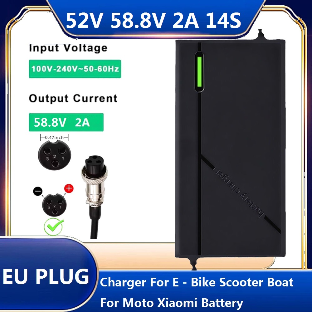 AC100-240V With Fan 58.8V 2A E - Smart Home Solution 评论和价格