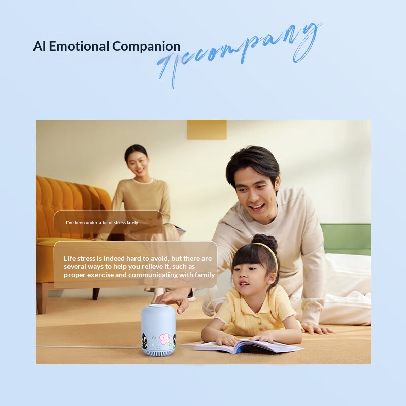 Luo Xiaohei Smart Speaker AI Q - Smart Home Speaker 评论和价格