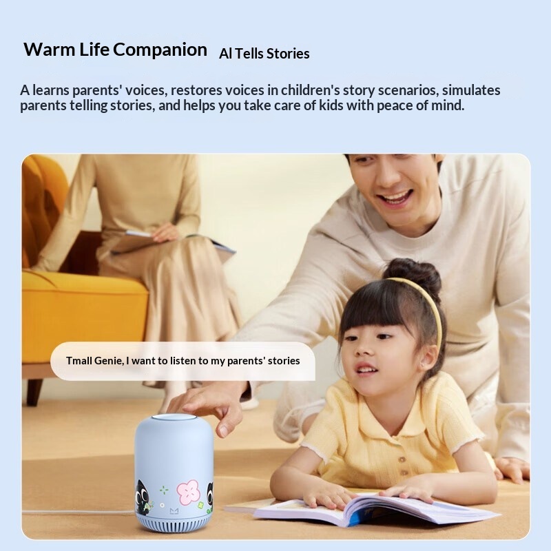 Luo Xiaohei Smart Speaker AI Q - Smart Home Speaker 评论和价格