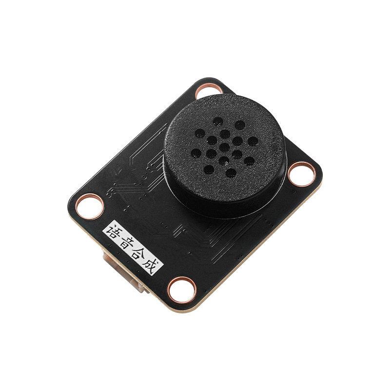 Emakefun Gravity Speech Synthe - Smart Home Micro Bit 评论和价格
