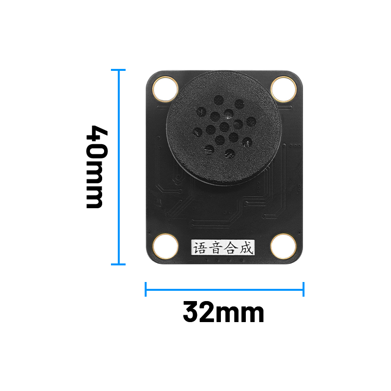 Emakefun Gravity Speech Synthe - Smart Home Micro Bit 评论和价格