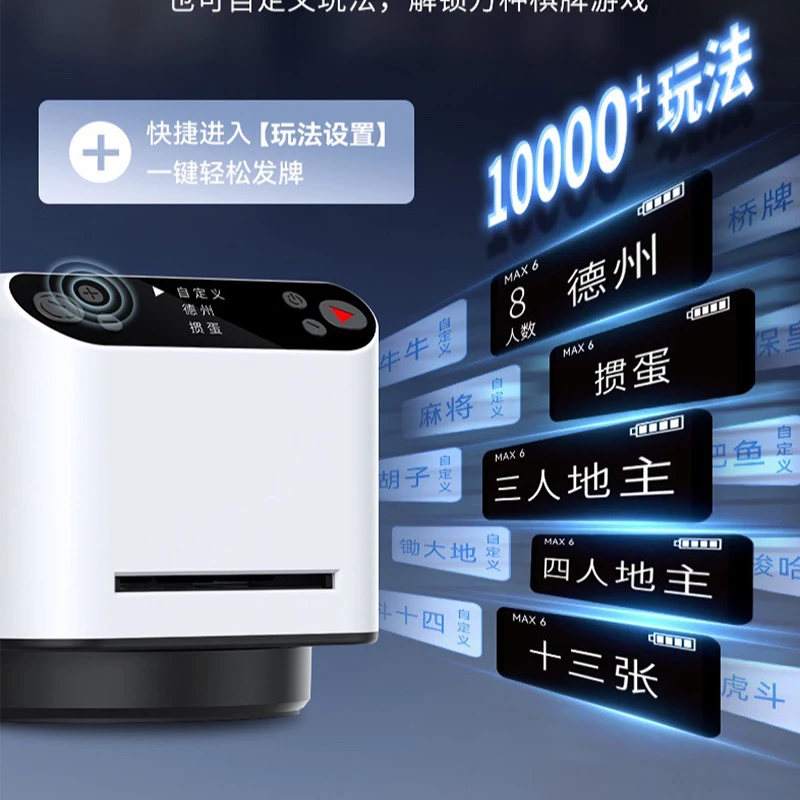 5200mAh Rechargeable 2-in-1 Au - Smart Home Solution 评论和价格