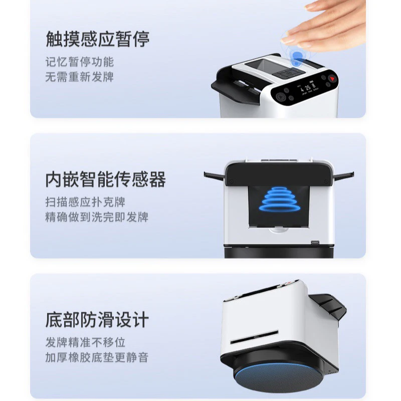 5200mAh Rechargeable 2-in-1 Au - Smart Home Solution 评论和价格